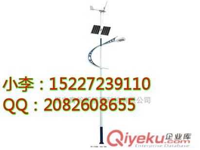 包頭工廠安裝太陽(yáng)能路燈