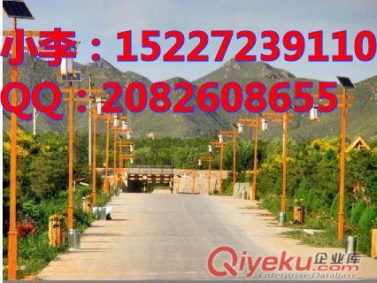 供應張家口太陽能路燈5米30瓦價格便宜