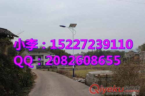 秦皇島太陽(yáng)能路燈哪個(gè)牌子的好,xjb高