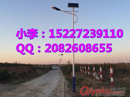 北京市電led路燈價(jià)格多少