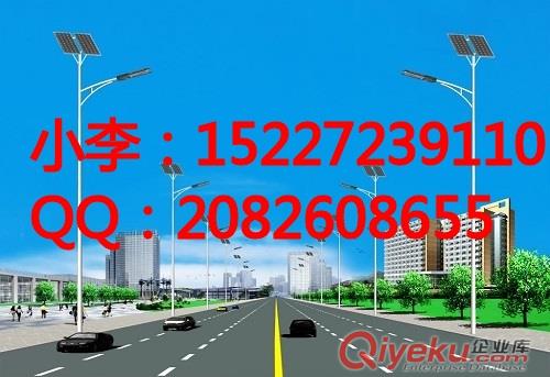 包頭太陽能路燈廠家供應(yīng)5米6米包頭路燈桿
