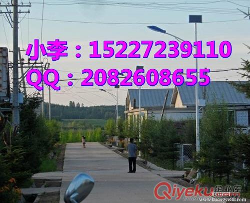 衡水太陽(yáng)能路燈廠家哪家便宜