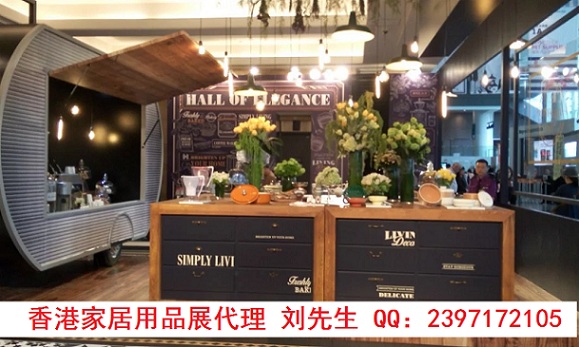 香港家居用品展介紹_申請香港家居用品展攤位找深圳陽明展覽原始圖片2