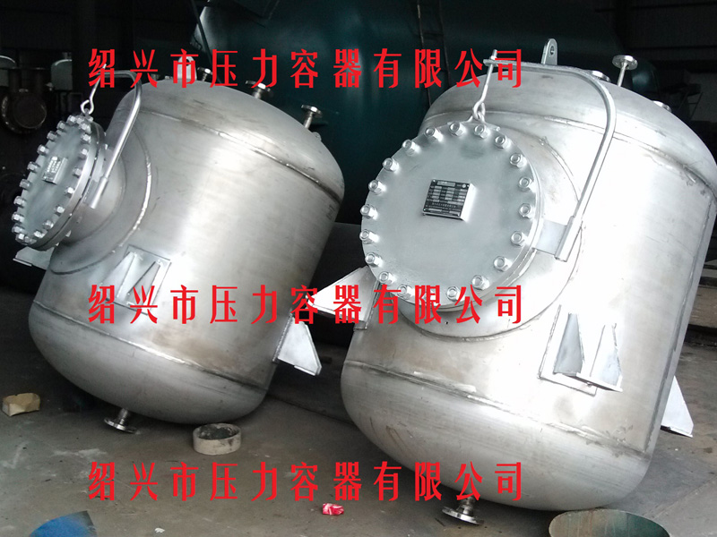 壓力容器廠家 紹容公司——暢銷壓力容器提供商