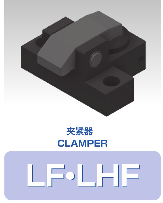 夾緊器代價批發_供應廣東口碑好的昭和精機快速換模夾緊器