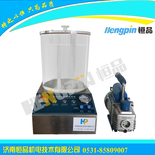 山東電子拉力試驗機|塑料拉力機|{wn}試驗機