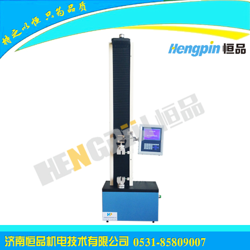 重慶電子拉力試驗(yàn)機(jī) 專業(yè)電子拉力試驗(yàn)機(jī)廠家