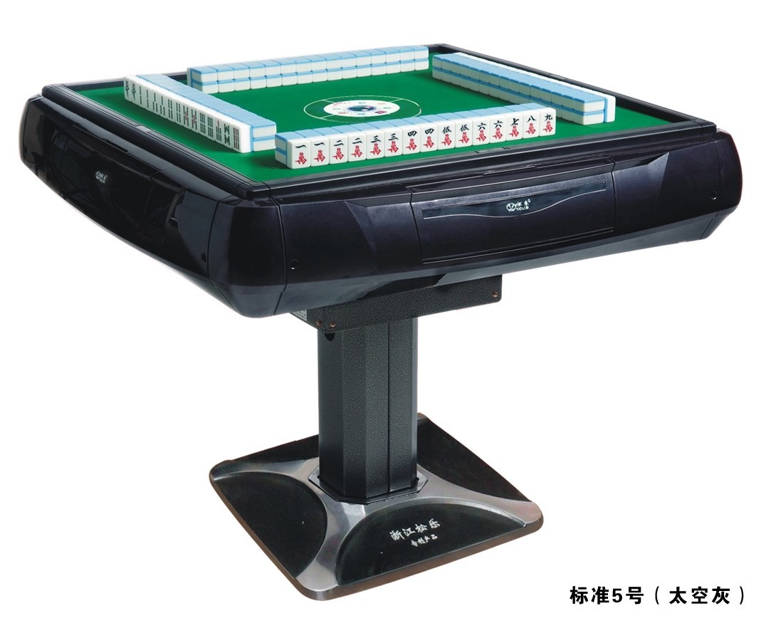 江蘇m，j，機，遙，控，器，批發價格