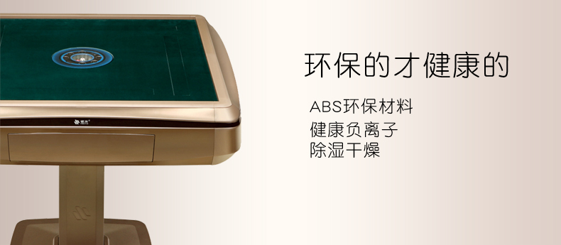 江蘇m，j，機，遙，控，器，批發(fā)價格