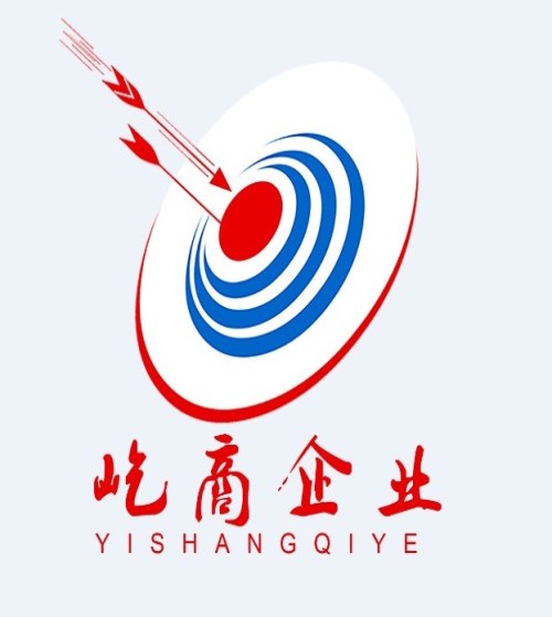 辦理營業(yè)性演出經(jīng)營許可證費用