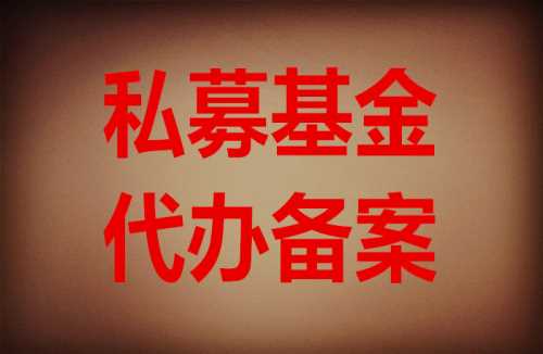 辦理融資租賃公司_融資租賃公司融資租賃公司注冊條件_融資租賃