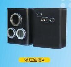 農機液壓油箱廠家-農機液壓油箱