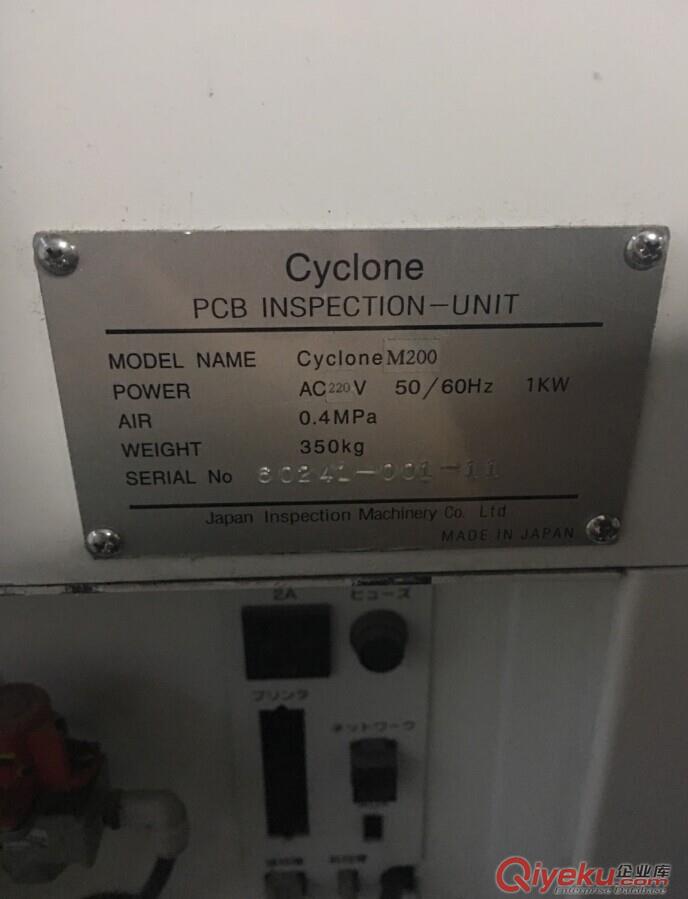 優惠價出售 日本賽過龍cyclone M200在線AOI二手檢測機