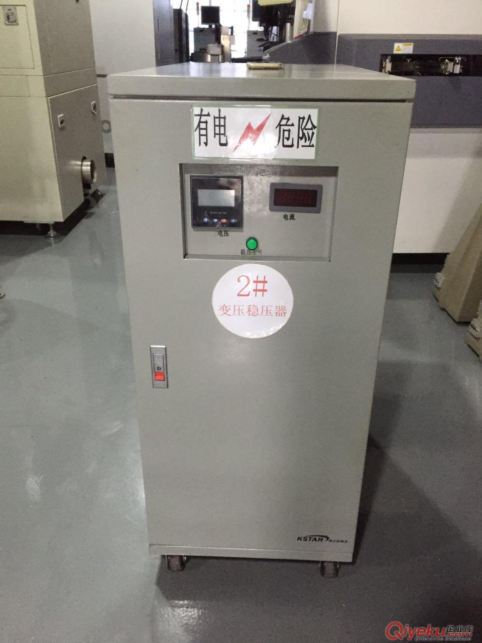 低價銷售 二手 科琳 電力變壓器 打包出售