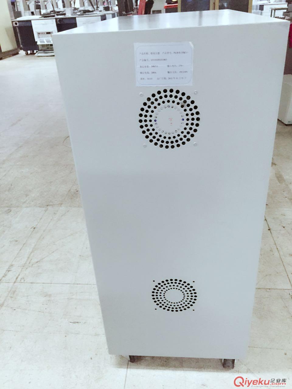 價格優惠 穩變壓器 PLDB-20KVA 質量保證原始圖片2