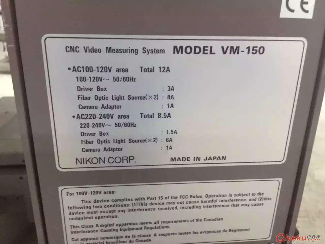打包出售 尼康VM-150N三維影像測量儀 三次元 全自動三坐標測量儀
