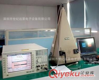 廠家批發(fā) 韓國 三角錐 泰式康 TESCOM TC-5062A 價格優(yōu)惠