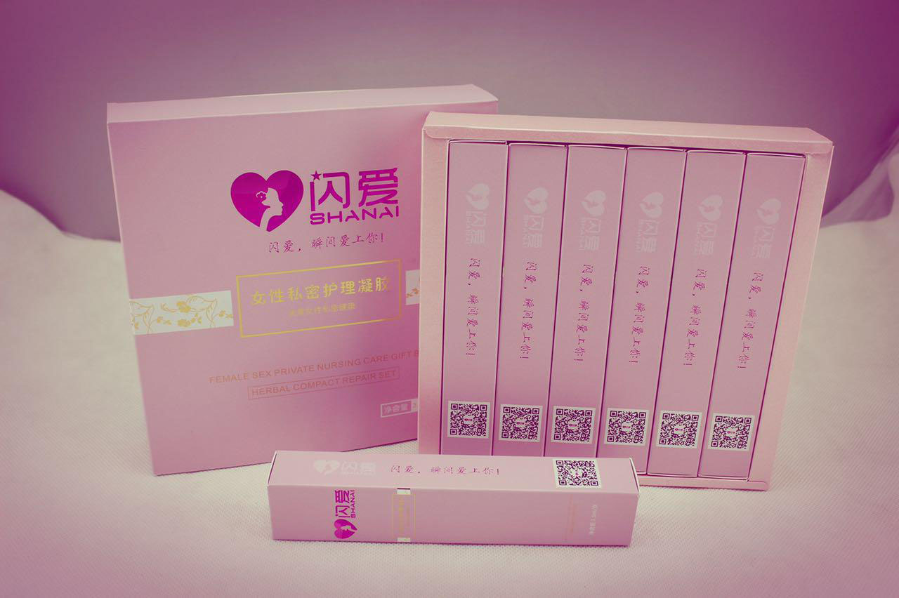 閃愛私護(hù)凝膠微商代理_代理條件_v咖國際天團(tuán)