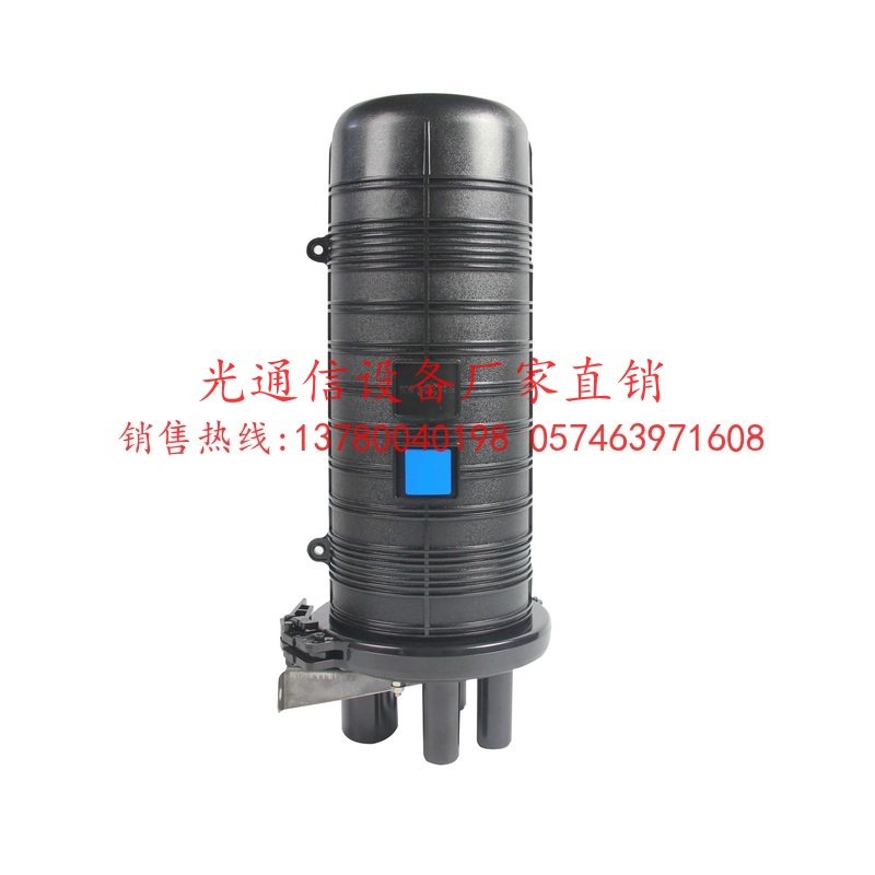 72芯帽式光纜接續盒廠家