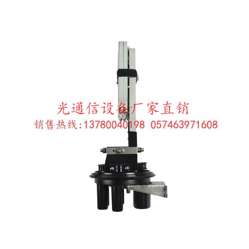 144芯帽式光纜接續盒供應商