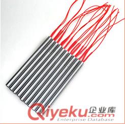 單頭帶法蘭片電熱管，非標定做加熱管