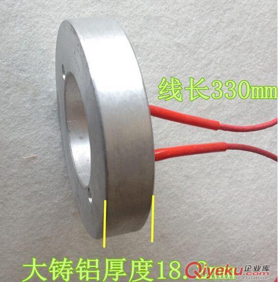 模具加熱圈，注塑機(jī)加熱器