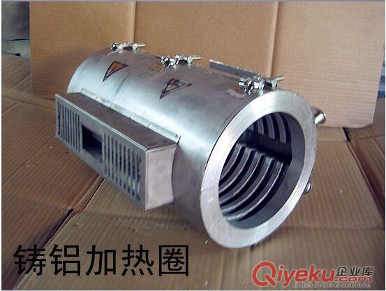 模具加熱圈，注塑機加熱器原始圖片3