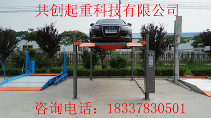廠家直銷共創(chuàng)家用俯仰式立體車庫河北立體停車庫價(jià)格