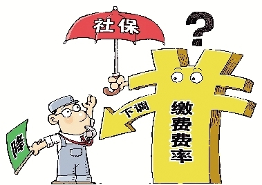 佛山代購(gòu)社保，代購(gòu)代買社保，購(gòu)買佛山公司社保