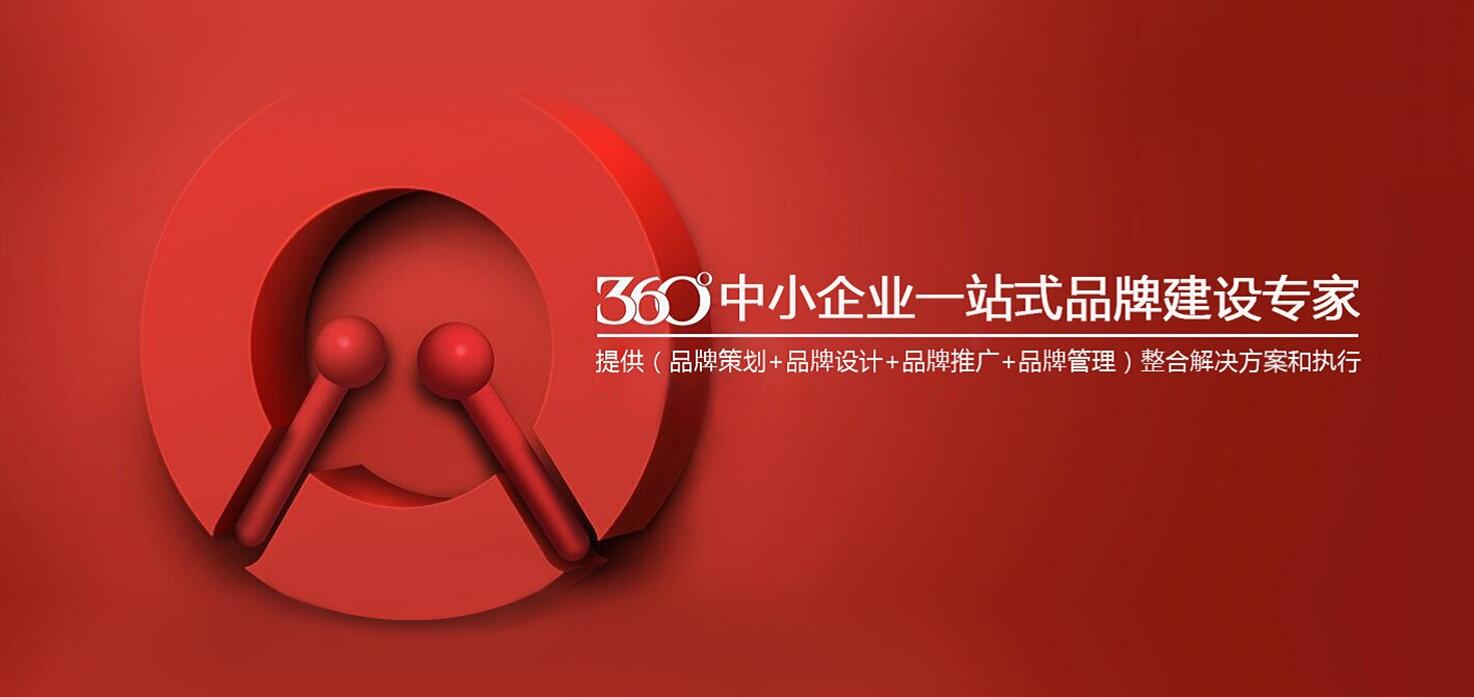 大連LOGO設計公司有哪家_大連VI設計公司有哪家