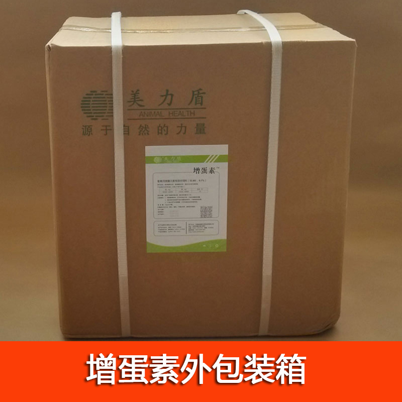 杜仲葉喂雞