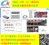 河南牛肉解凍機(jī) 冷凍肉制品解凍機(jī)原始圖片3