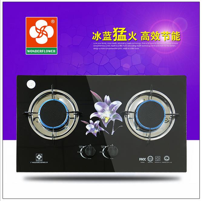 供應(yīng)櫻花節(jié)能紅外線聚能灶家用燃?xì)庠钜夯瘹馇度胧絲p煤氣雙灶原始圖片2