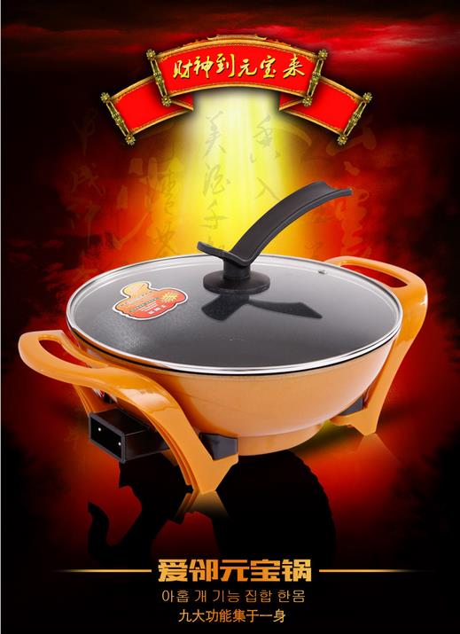 供應(yīng)電飯鍋zp雙喜電高壓力鍋全自動(dòng)電壓力鍋微電腦智能電飯煲