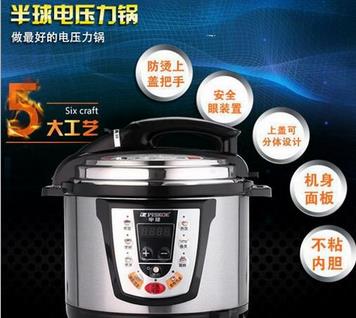 毛巾紫外線臭氧消毒柜 酒店 家用電器 低溫消毒柜 會(huì)銷禮品廠家