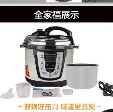供應5L6L微電腦多功能帶顯帶預約電壓力鍋智能電飯鍋會銷禮品原始圖片2