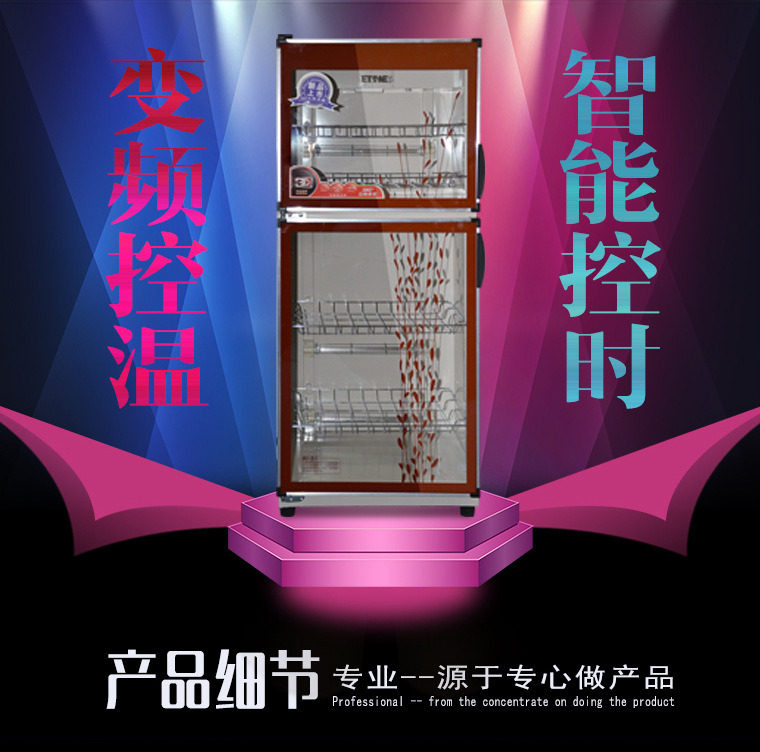 廠價直銷小型電飯煲小功率宿舍多功能學生鍋情侶煲 迷你電飯煲