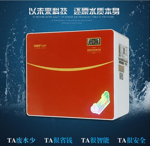 批發凈水器壁掛式臺式純水機RO反滲透 凈水設備家用凈水器廠家OEM原始圖片2