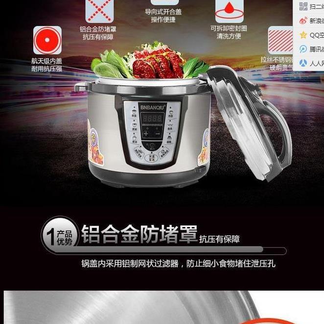 直銷卓亞HAS-A01家用多功能料理機手持料理棒嬰兒寶寶輔食工具
