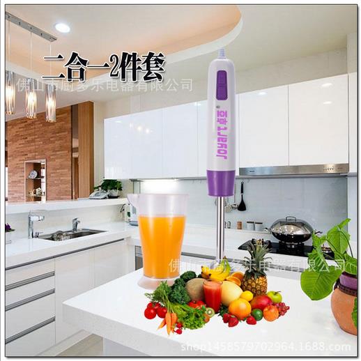 廠家直銷 廚房小家電 全自動豆腐機 家用多功能豆漿機 一年保修