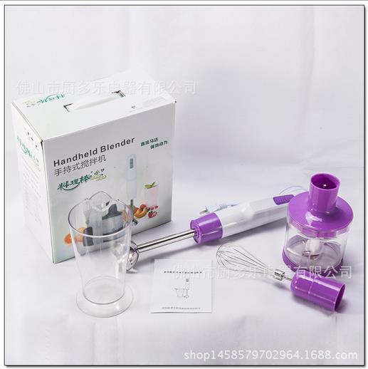 直銷卓亞HAS-A01家用多功能料理機手持料理棒嬰兒寶寶輔食工具原始圖片3