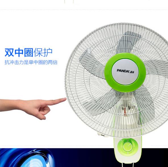 熊貓壁扇電風扇靜音搖頭壁掛扇家用寢室電扇家用電風扇 掛墻壁原始圖片3