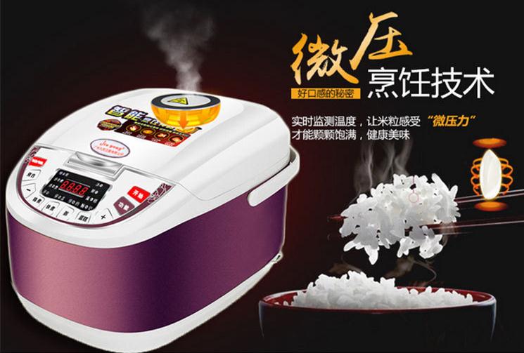 廠家直銷五谷研磨料理破壁機(jī)榨汁機(jī)應(yīng)多功能料理機(jī) 原汁豆?jié){機(jī)