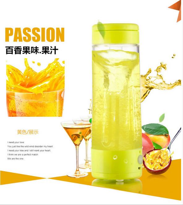 卓亞電動USB榨汁杯果汁杯 禮品迷你便攜式榨汁機