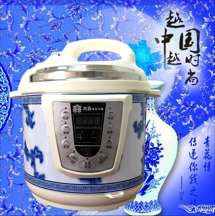 多功能料理機 家用榨汁機 營養豆漿機攪拌機 跑江湖地攤 新產品
