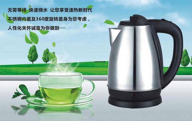 先邦家用空氣凈化器 空氣生態(tài)儀 批發(fā)OEM會(huì)銷馬幫 禮品批發(fā)