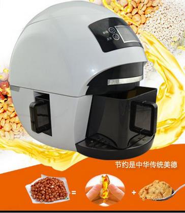 半球電壓力鍋 智能電壓力煲 多功能高壓鍋電飯煲 會銷禮品
