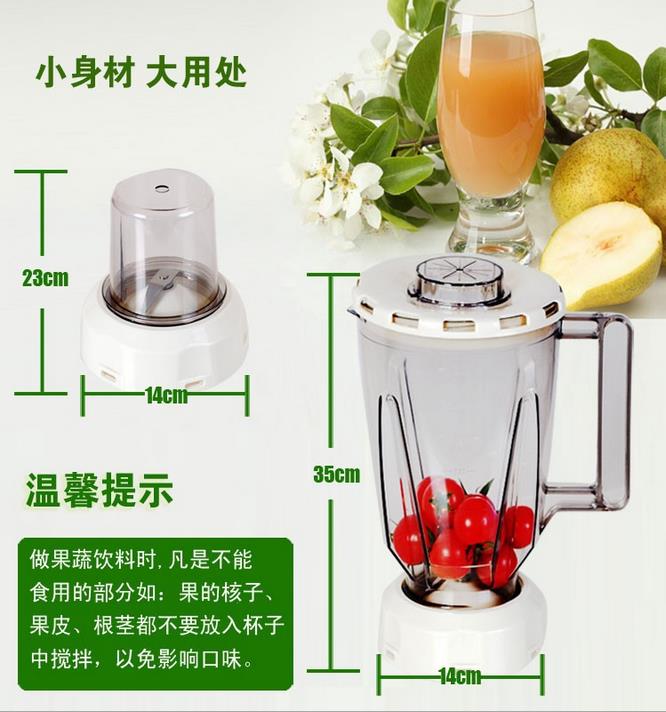 爆款五谷養生機 果蔬榨汁機家用豆漿機多功能養生料理機原始圖片2