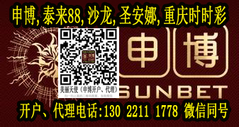 泰萊88官網(wǎng)13022111778