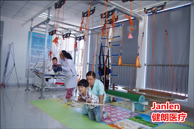 Janlen(健朗)兒童懸吊-小兒腦癱康復(fù)zl原則